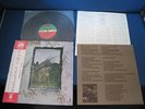 Led Zeppelin Four 4 IV Japan Vinyl LP with OBI P-8166A Jimmy Page Robert Plant