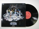 DAVE PIKE SET Four Reasons MPS LP 1st German Press w/ Volker Kriegel