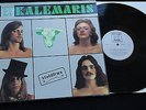 KALEMARIS Staldfraes RARE Danish Prog Psych Punk LP EXCELLENT+