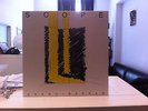 SCOPE Grand Bassam RARE Modal Jazz LP Recent Gilles Peterson Playlist EX/EX
