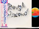 ROUGH DIAMOND (Uriah Heep Humble Pie) same JAPAN orig LP w/OBI   [FREE P+P]