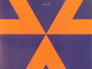 CHVRCHES Recover EP UK RSD orange vinyl 12