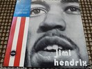 JIMI HENDRIX EXPERIENCE SMASHING OF AMPS 7