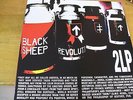 BLACK SHEEP KISS MY SWEET APOCALYPSE (JULIAN COPE)  DLP MINT--- ENGLAND
