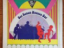 Amadou Balake Bar Konon Mousso Bar ORIGINAL PRESSING heavy afro funk afrobeat