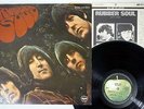 BEATLES RUBBER SOUL APPLE EAS-80555 Japanese Pressing Vinyl LP