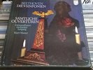 Masur: Beethoven 9 Symphonies, Overtures Philips 6747 135 (9LP box set) Holland