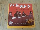 7 INCH SINGLE THE ROLLING STONES HEART OF STONE JAPAN