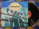 ? COMRADES Mr Love FIGHTING BULL AFRO FUNK ROCK Clover Nigeria RARE LP SEE SHAPE