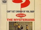 Question Mark & The Mysterians - Can't Get Enough - Mod Garage French EP 7