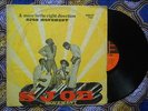 ? SJOB MOVEMENT BLINDING STONED AFRO FUNK PSYCH RARE ORIGINAL EMI LP Nigeria TOP