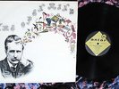 SCARCE '69   THE OPEN MIND   UK HARD PSYCH *MONSTER* + NON LP 