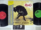 RIP RIG&PANIC GOD COLUMBIA YW-7064-AX Japanese pressing OBI Vinyl 212