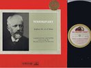 EARLY AUDIOPHILE SILVESTRI HMV ASD 253 WHITE & GOLD LABEL STEREO LP