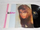 BRIGITTE BARDOT La Belle Bardot '58 DOT 1st PRESS ORIG SOUNDTRACK LP RARE NICE