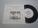 IRON MAIDEN CAN I PLAY WITH MADNESS 7''LP JAPAN PROMO PRP-1278