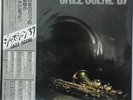 Eiji Kitamura,Masayuki Takayanagi,Sadao Watanabe,Takeshi Inomata,Japan promo 2LP
