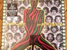 A Tribe Called Quest Midnight Marauders Newbury Comics Red/Green Split Vinyl LP