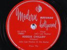 78 RPM --John Lee Hooker & His Guitar, Modern 20-627, E