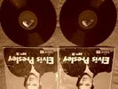 2 x Elvis  vinyl  Elvis presley no2 HMV