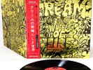 CREAM wheels of fire - live at the filmore JAPAN orig LP Golden cvr   [FREE P+P]