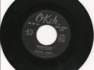 MAJOR LANCE - Investigate / I'ts the beat - LISTEN