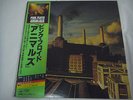 PINK FLOYD-Animals JAPAN 1st.Press w/OBI, STICKER Roger Waters Syd Barrett Rush