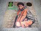 Al Green Let's Stay Together LP NEWBURY COMICS GREEN VINYL 300 MADE NEW