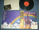 RITCHEI BLACKMORE'S RAINBOW DEEP PURPLE Japan 1975 1st Issue MP-2502 NM LP+Obi