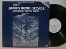 007 James Bond Paul McCartney Special Collectors Item Japan Promo Only