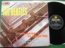 The Beatles Please Please Me YEX.94-1/YEX 95-1 PCS 3042 LP