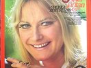 ? n9324 LP MONICA ZETTERLUND / DEN SISTA JANTAN - 1973 Sweden ORG - SONET