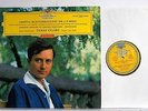 TAMAS VASARY : CHOPIN PIANO CONCERTO No.2 RED        136 452