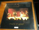 DEEP PURPLE Made in Japan 25th anniv SEALED purple vinyl 2LP no 1790