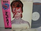 DAVID BOWIE Aladdin Sane LP JAPAN RCA-6100 1ST PRESS W/ OBI - PROMO WHITE LABEL