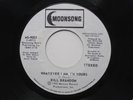 BILL BRANDON Whatever I Am, I’m Yours Moonsong WLP Sam Dees Soul NM 45 HEAR