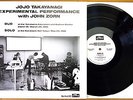 TAKAYANAGI MASAYUKI John ZORN Experimental Performance Japan Free Jazz Private M