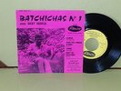 RARE 45T EP 60's  MUSIQUE AFRO JAZZ 