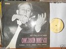 CONSTANTIN BOBESCU violin Paganini ...ELECTRECORD LP NM