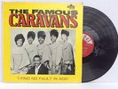 THE FAMOUS CARAVANS I find no fault in God vinyl LP BLACK GOSPEL Shirley Caesar