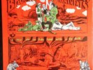 PETE BROWN AND HIS BATTERED ORNAMENTS - UK HARVEST - RARE PSYCH