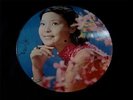 TERESA TENG AWESOME Very 1st RARE TAIWAN PICTURE VINYL LP *SUPER HARD TO FIND*