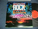 MONSTERS OF ROCK RAINBOW,SCORPIONS,SAXON,RIOT,APRIL WINE,TOUCH Japan 1980 NM LP
