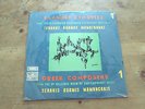 XENAKIS ADAMIS MAMANANGAKIS LP Greek Composers 3rd Hellenic Wk Psych Prog SEALED