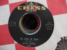 JACKIE HARRIS GREAT NORTHERN SOUL 45 CHESS 1946 NO KIND OF MANI HEAR IT