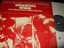 ORIENTAL WIND : LIVE IN DER BALVER HÖHLE LP 1978 JG 044 GERMANY
