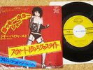OST  THE ROCKY HORROR SHOW  Ziggy Byfield  SWEET TRANSVESTITE / JAPAN PS 7