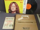RARE JOHN LENNON ROOTS LP ADAM VIII STEREO ORIGINAL 1975 W/SHIPPER & CATALOG