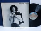 PATTI SMITH HORSES 1975 LP RECORD ARISTA NYC PRESSING EX RARE