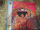 NEW THE JIMI HENDRIX EXPERIENCE  AXIS: BOLD AS LOVE /JAPON PRINT universal music